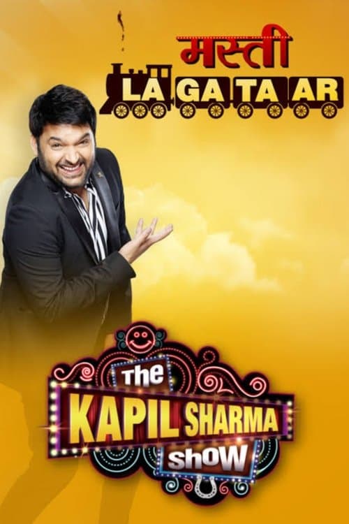 The Kapil Sharma Show - Masti Lagataar Season 1 poster