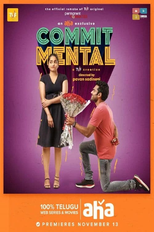 Commit Mental Season 1 poster