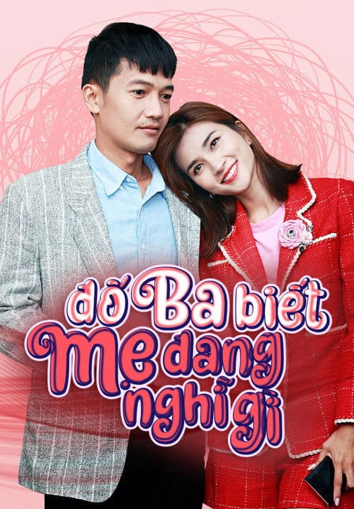 Do you know what mom thinks, Dad? Season 1 poster