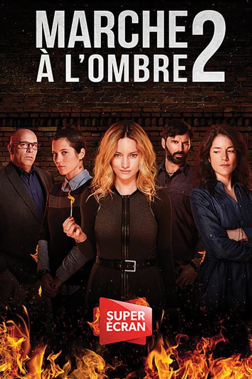 Marche à l'ombre Season 2 poster