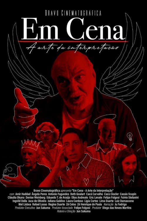 Em Cena – A Arte da Interpretação Season 1 poster