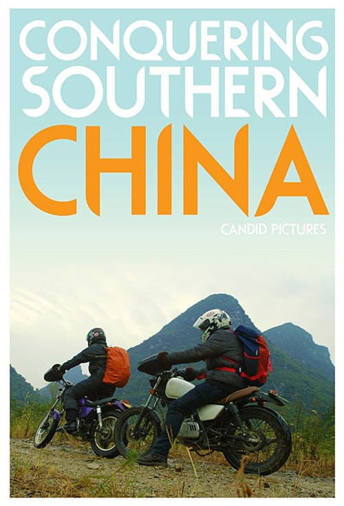 Conquering Southern China Season 1 poster