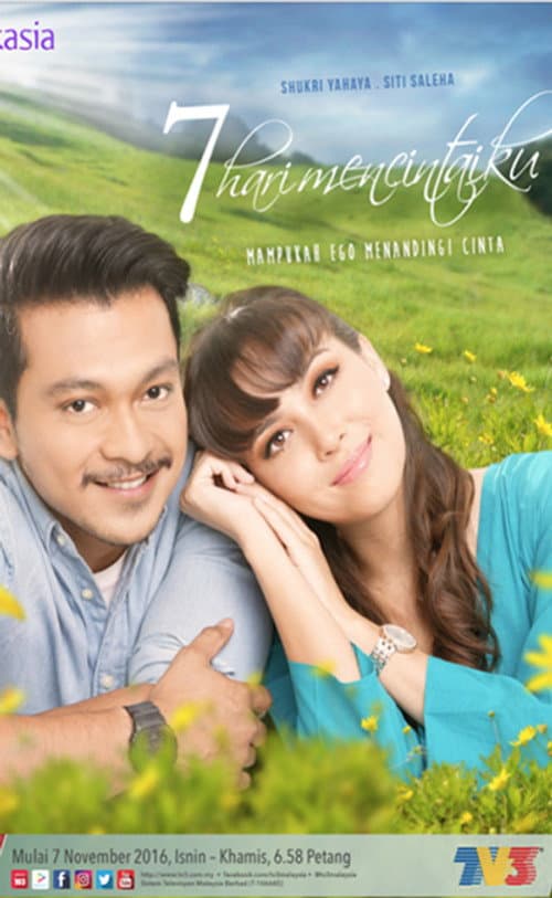 7 Hari Mencintaiku Season 1 poster
