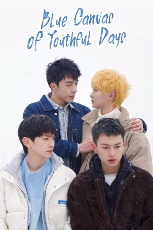 Blue Canvas of Youthful Days Season 1 poster