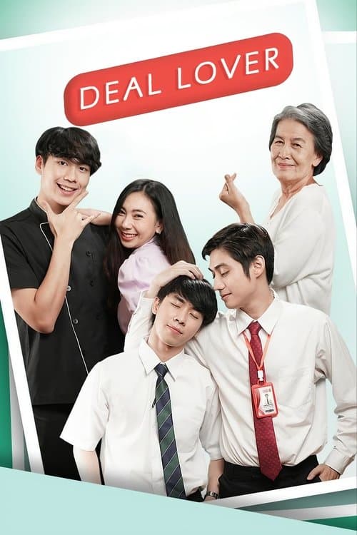 Deal Lover Season 1 poster