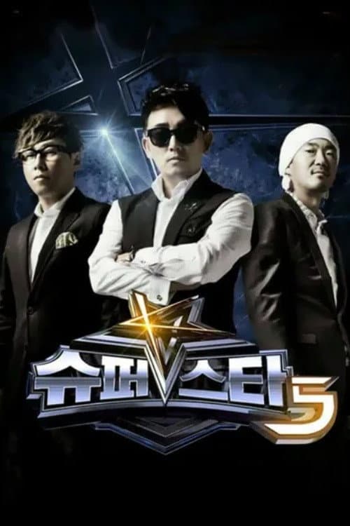 Superstar K Superstar K5 poster