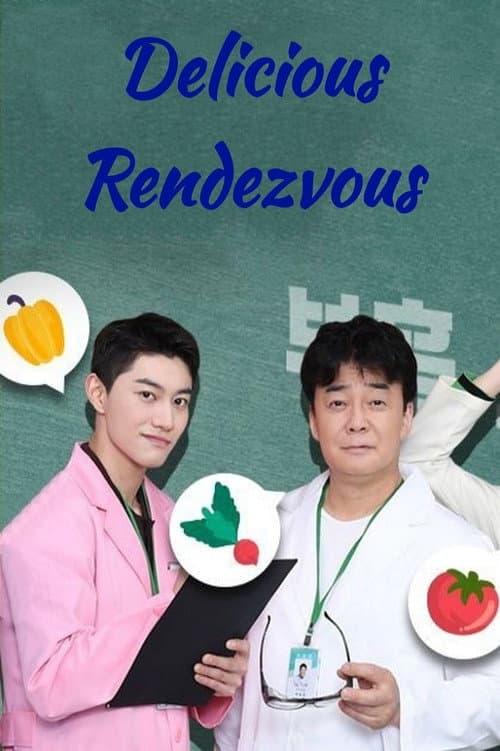 Delicious Rendezvous Season 2 poster