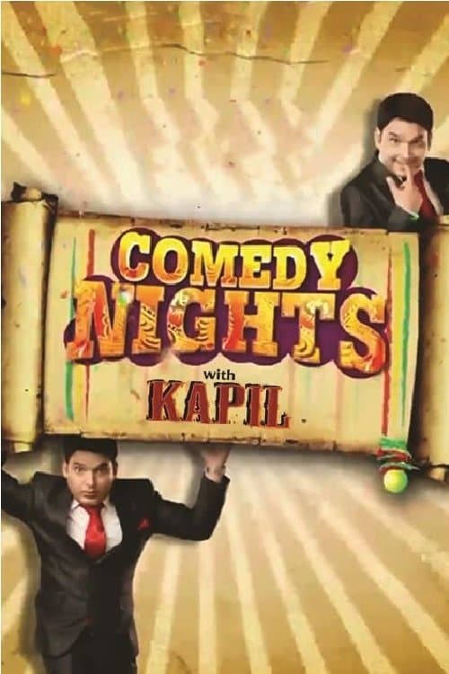 Comedy Nights with Kapil Season 1 poster