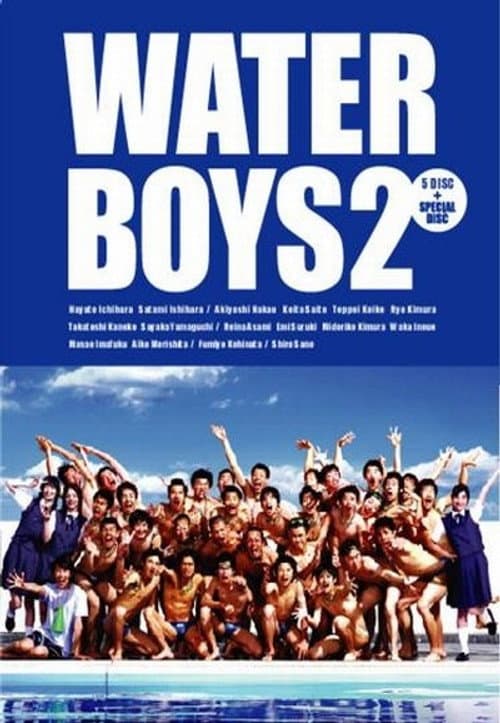 Water Boys Season 2 poster