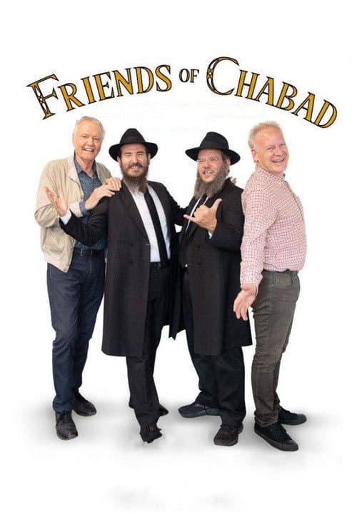 Friends of Chabad Season 1 poster