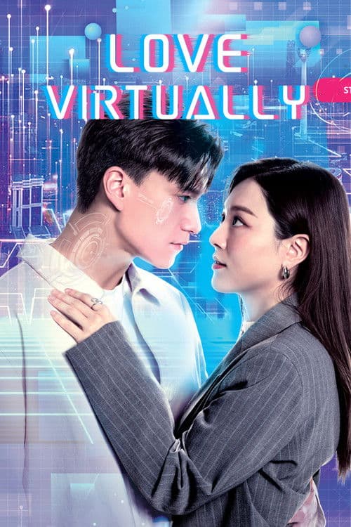 Love Virtually Season 1 poster