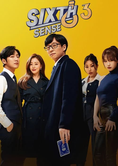 Sixth Sense Season 3 poster