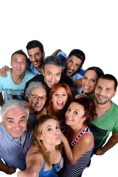 Tin Tihi mou Mesa Season 1 poster