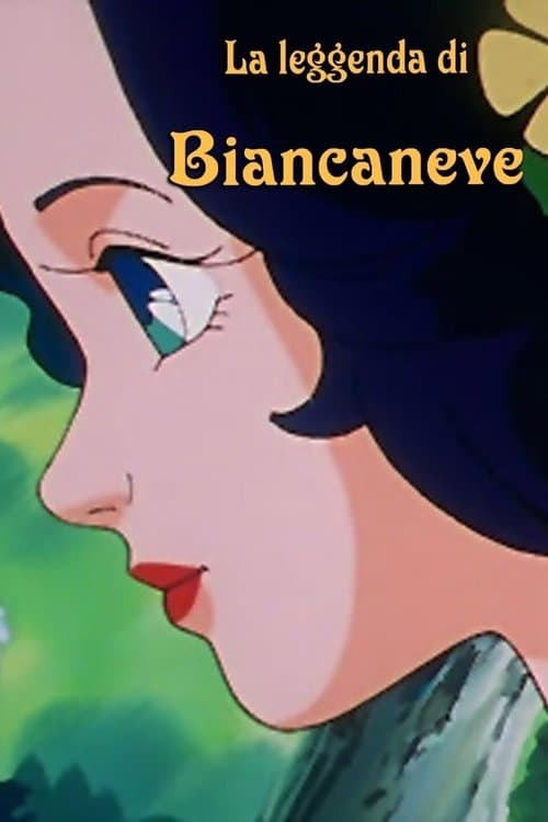 The Legend of Snow White Season 1 poster