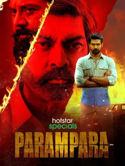 Parampara Season 2 poster