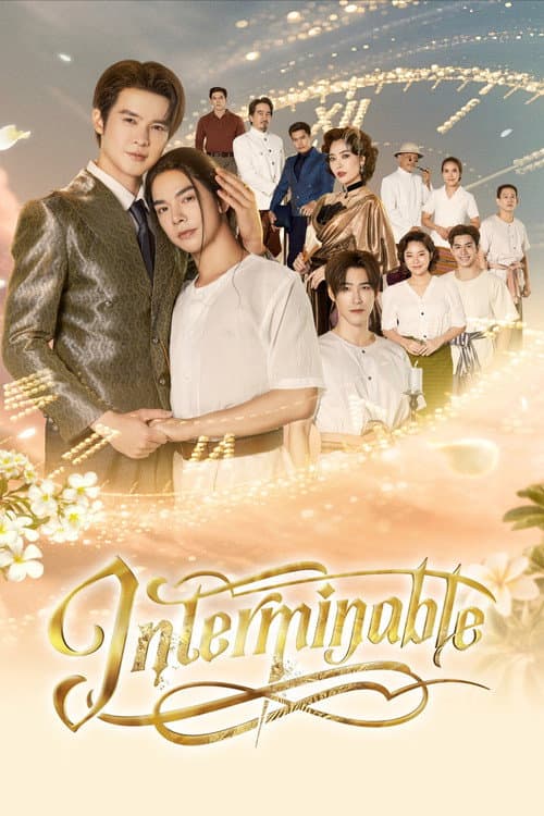 Interminable Season 1 poster