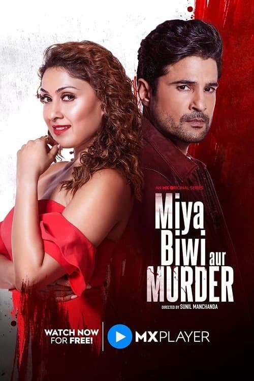 Miya Biwi Aur Murder Season 1 poster