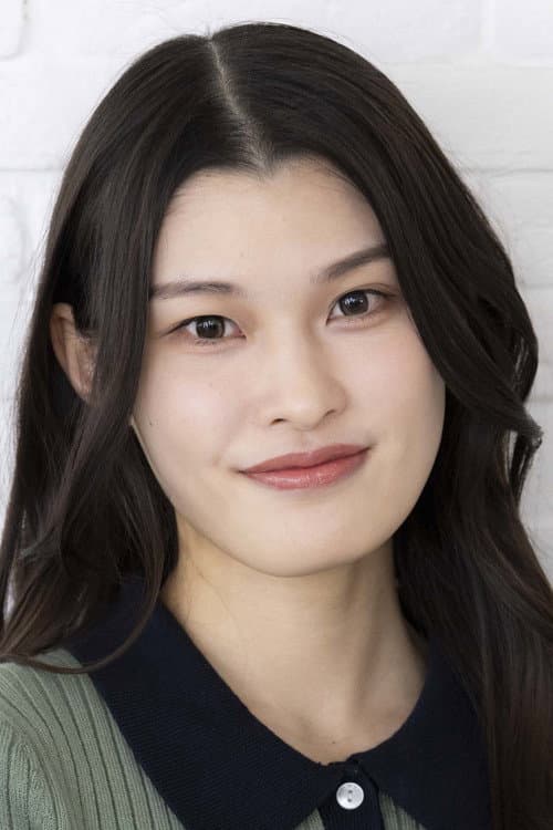 Kako Ikura