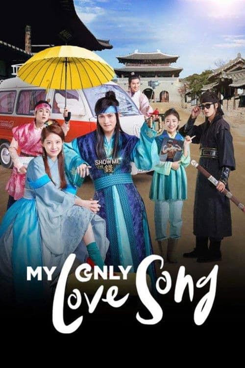 My Only Love Song Season 1 poster