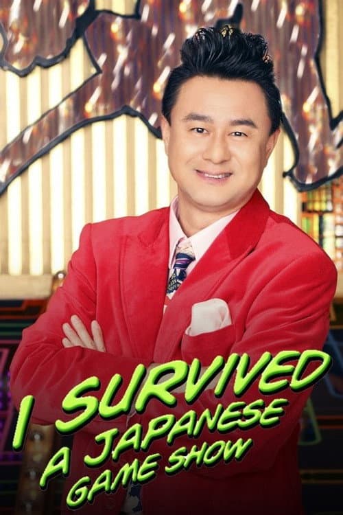 I Survived a Japanese Game Show Season 2 poster