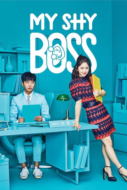 My Shy Boss Season 1 poster