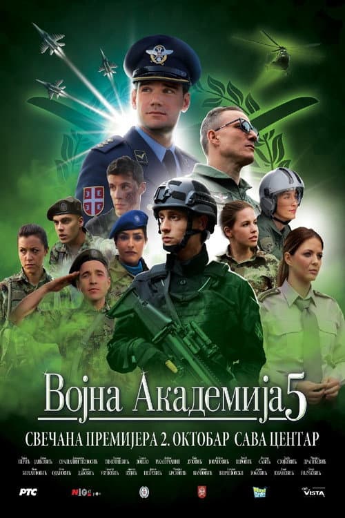 Military Academy Season 5 poster