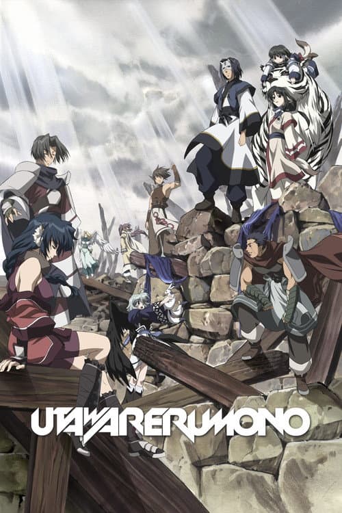 Utawarerumono Season 1 poster