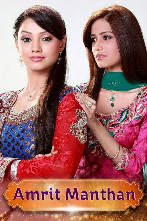 Amrit Manthan Season 1 poster