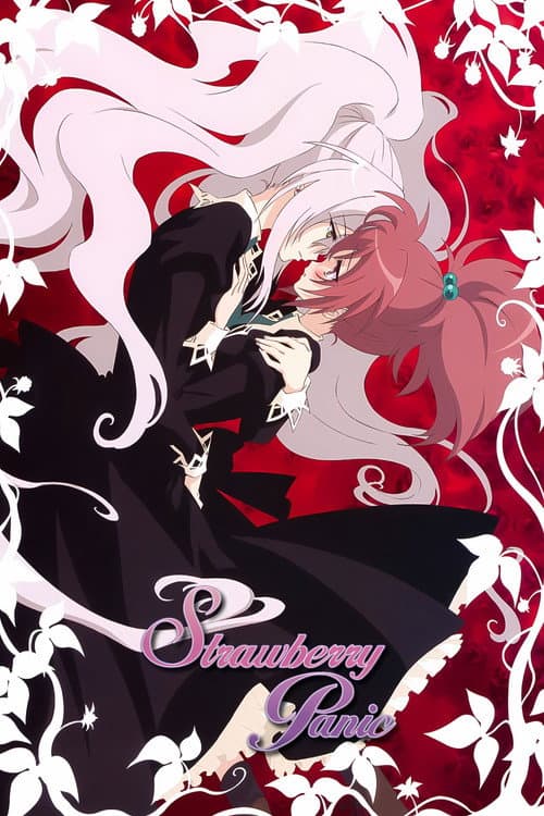 Strawberry Panic Season 1 poster