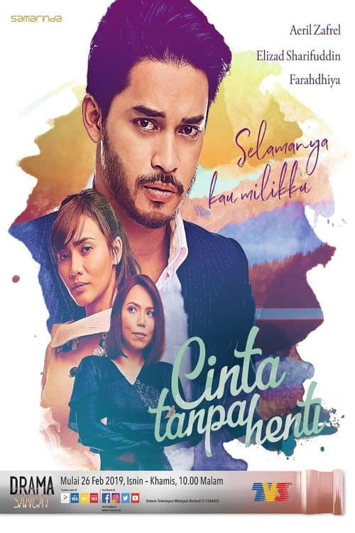 Cinta Tanpa Henti Season 1 poster