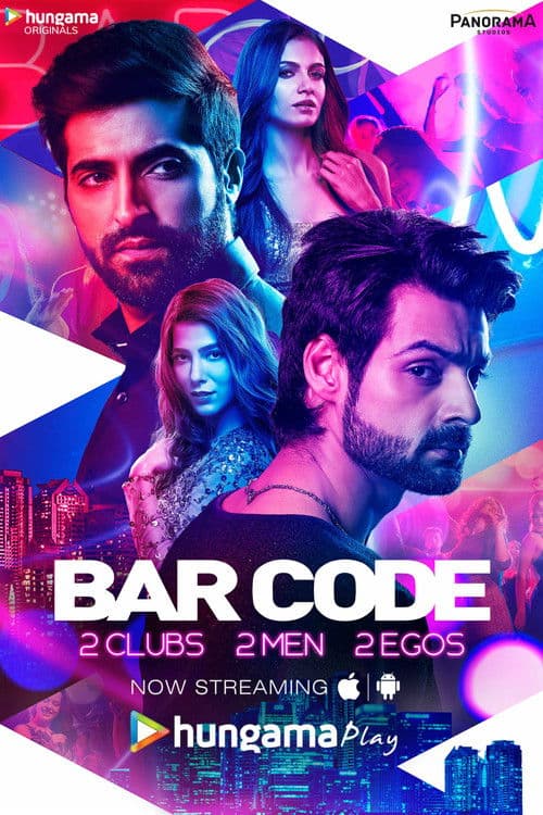 Bar Code Season 1 poster
