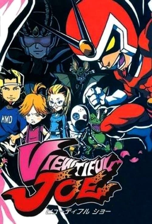 Viewtiful Joe Season 2 poster