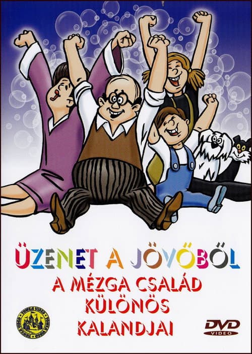 Üzenet a jövőből - A Mézga család különös kalandjai Season 1 poster