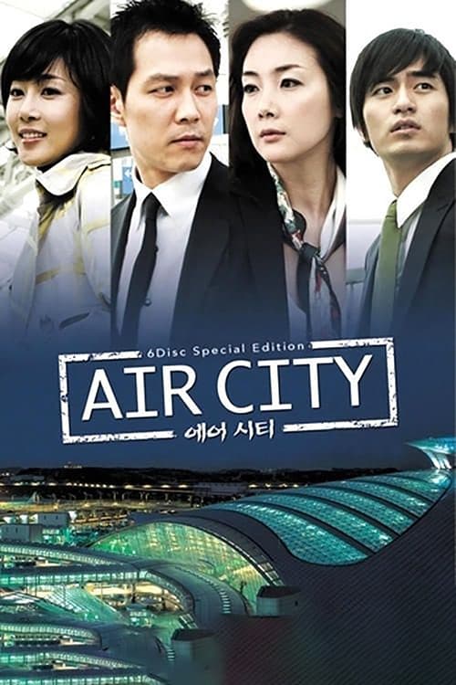 Air City Season 1 poster