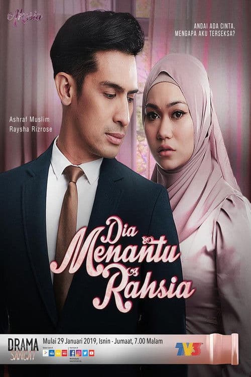 Dia Menantu Rahsia Season 1 poster