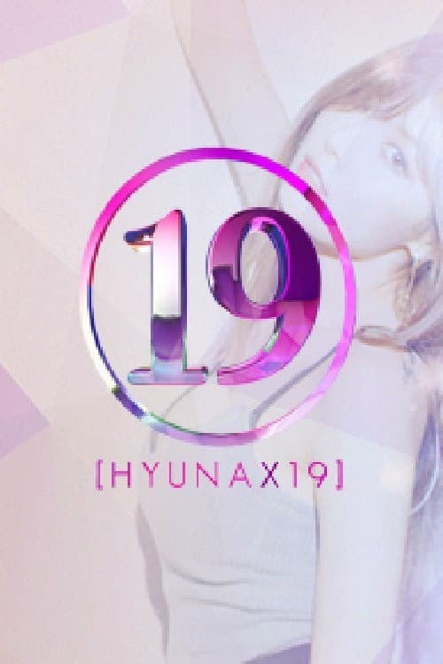 HyunA X19 Season 1 poster