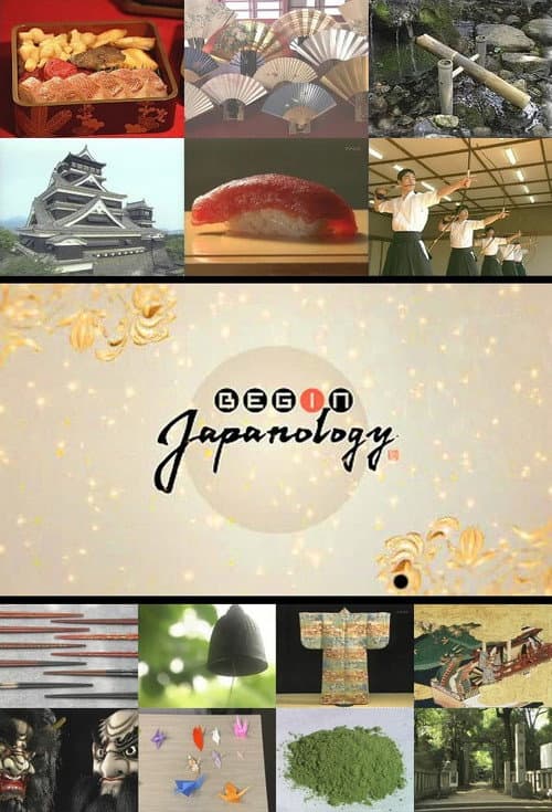 Begin Japanology Season 2 poster