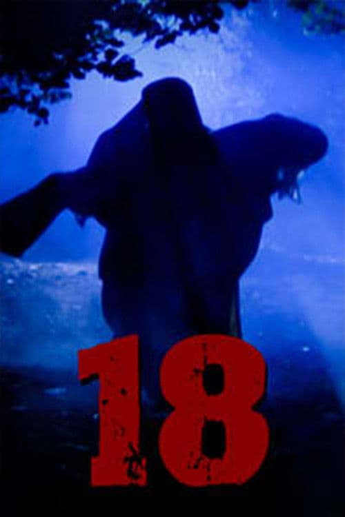 ثمنطعش Season 1 poster