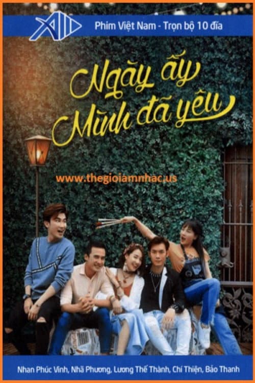 Discovery of Love Season 1 poster