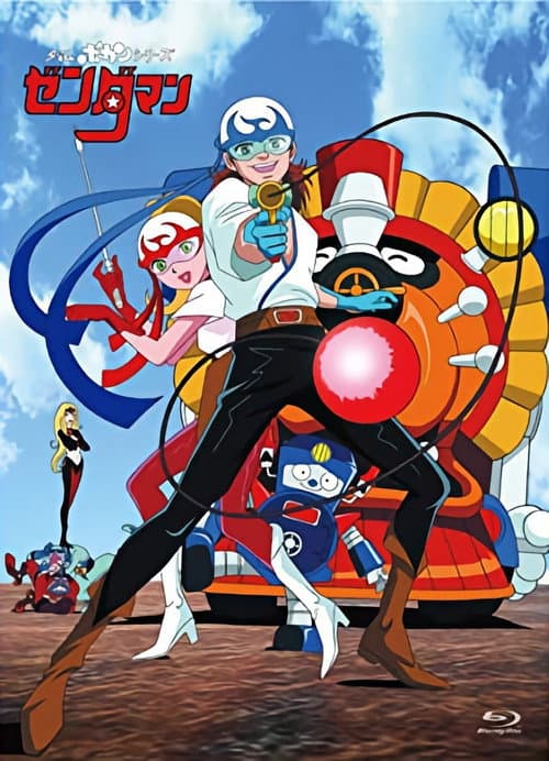 Zenderman Season 1 poster