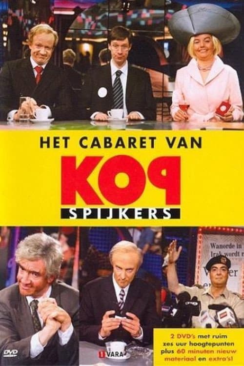 Het Cabaret van Kopspijkers Season 1 poster