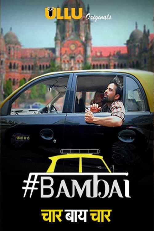 Bambai 4x4 Season 1 poster