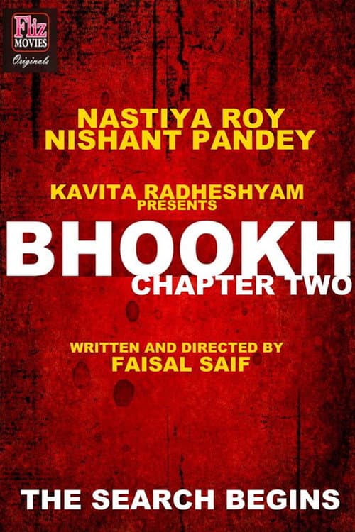 Bhookh Season 2 poster