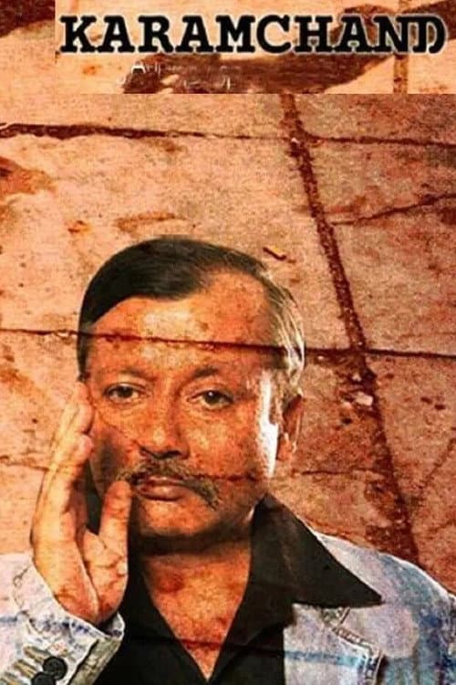 Karamchand Season 2 poster