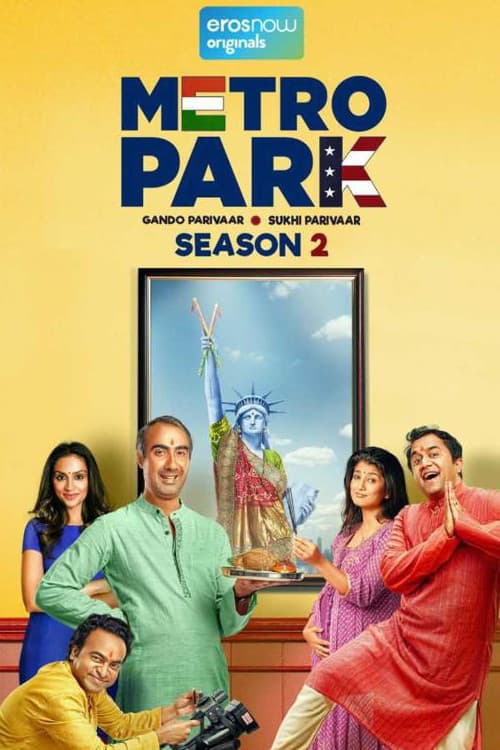 Metro Park Season 2 poster