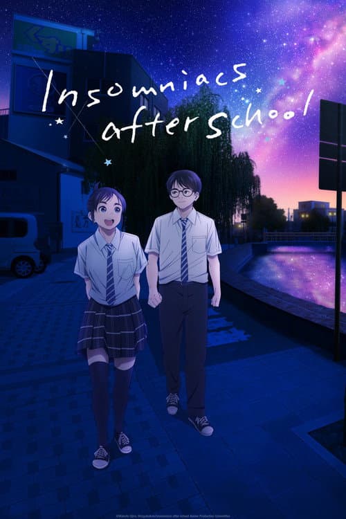 Insomniacs After School Season 1 poster