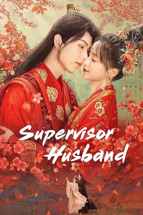 Supervisor Husband Season 1 poster
