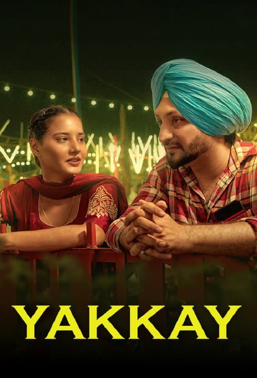 Yakkay Season 1 poster
