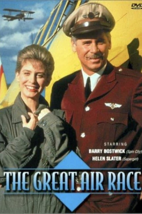 The Great Air Race Season 1 poster