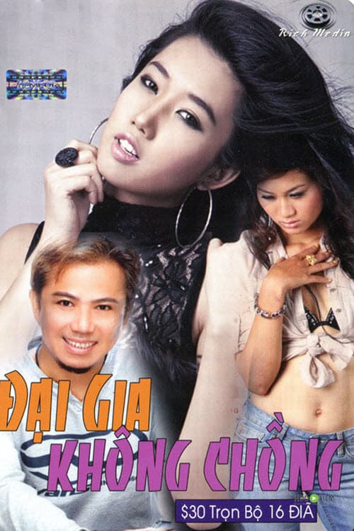 Rich with No Husbands Season 1 poster